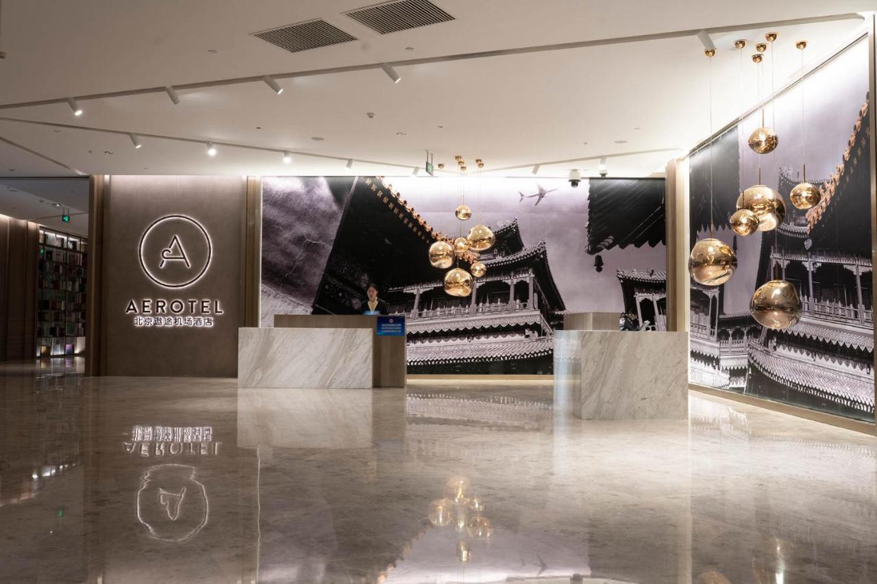 Aerotel Daxing International Airport Hotel