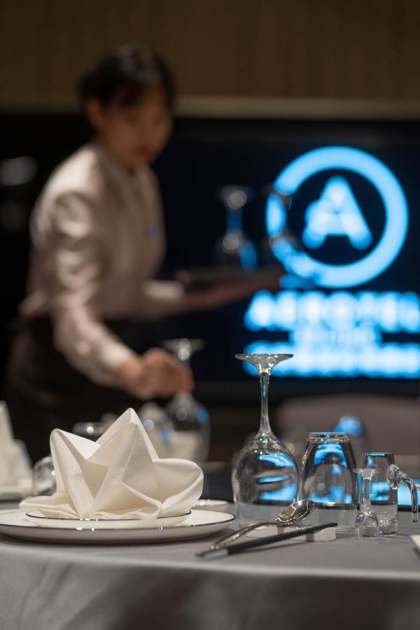 Aerotel Daxing International Airport Hotel Beijing